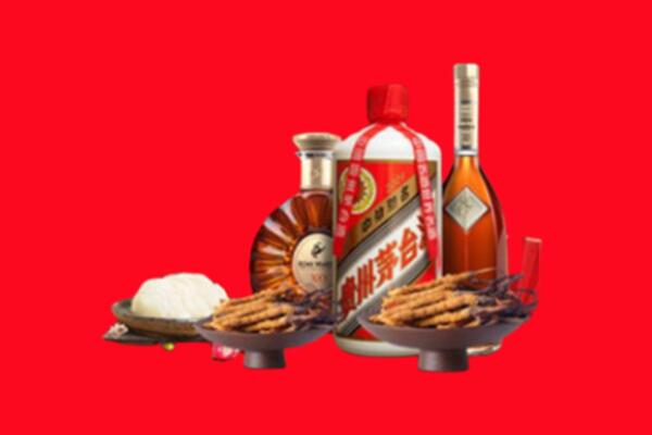锡林郭勒盟烟酒回收礼品