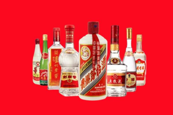 锡林郭勒盟回收名酒