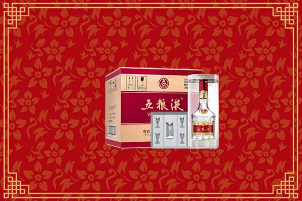 高价求购：锡林郭勒盟回收五粮液