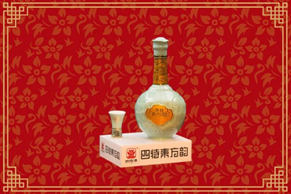 锡林郭勒盟烟酒回收四特酒