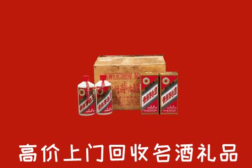 锡林郭勒盟回收铁盖茅台酒