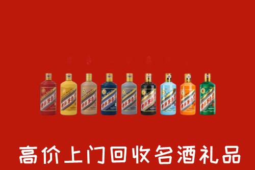锡林郭勒盟回收纪念茅台酒