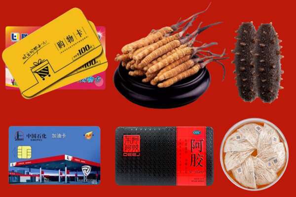 锡林郭勒盟烟酒回收礼品