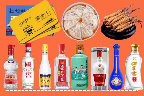 锡林郭勒盟回收烟酒